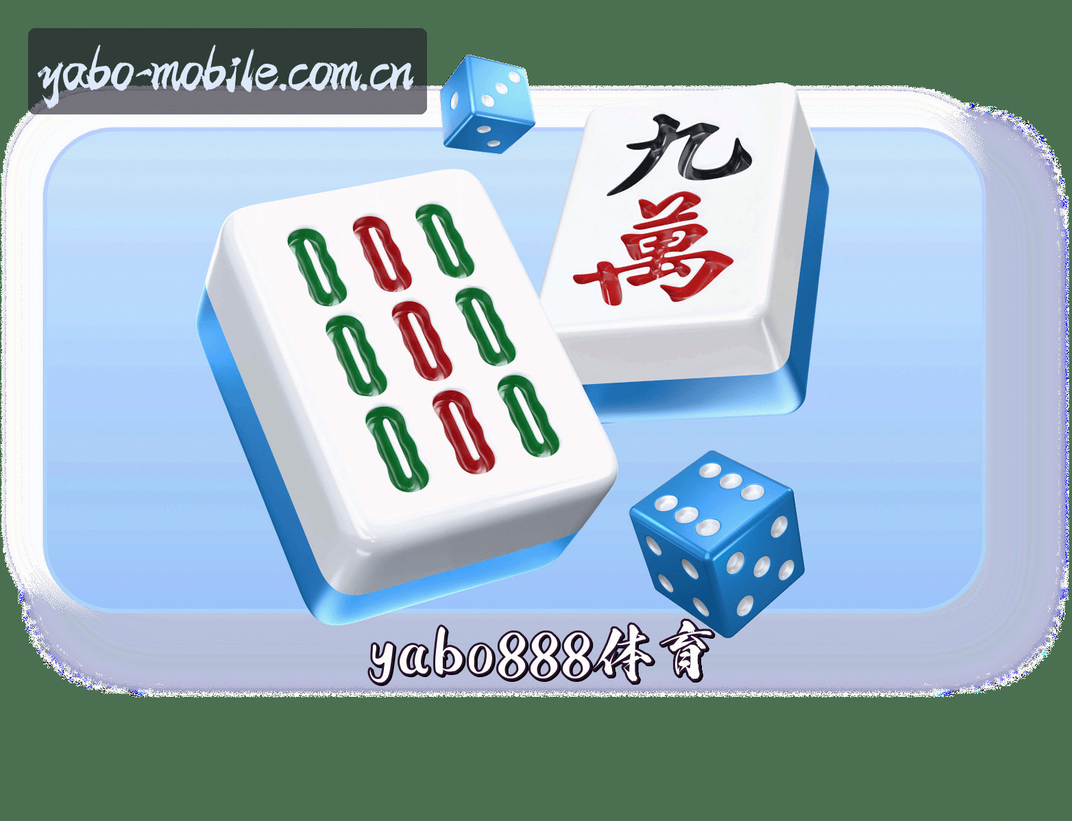 关于我们简介